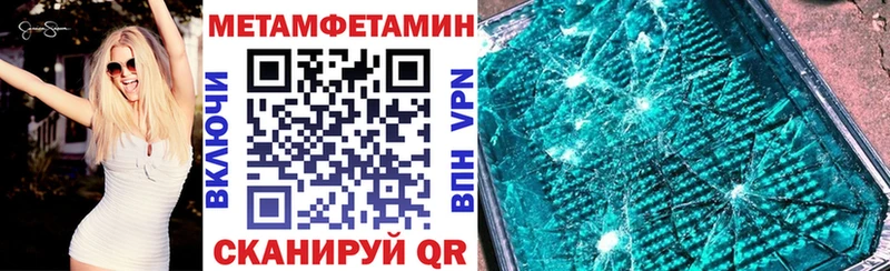 цены   Тейково  АМФ Розовый 