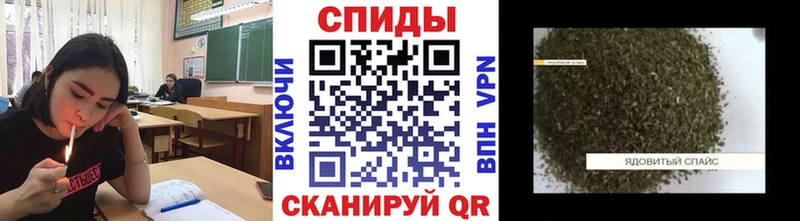 мега tor  Тейково  Бутират GHB 