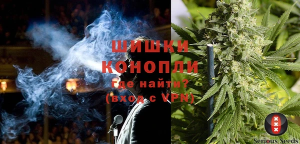 амфетамин Алексеевка
