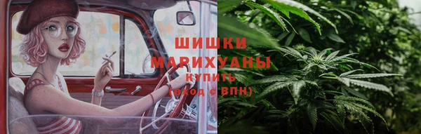 амфетамин Алексеевка