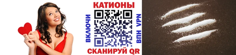 Меф mephedrone  Тейково 