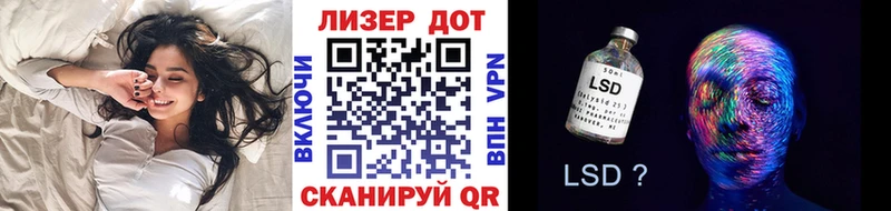 Марки NBOMe 1,5мг  mega как войти  Тейково 
