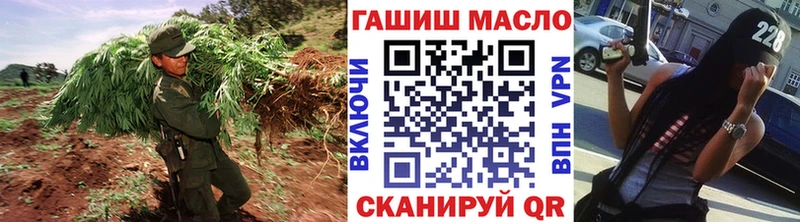 дарнет шоп  Тейково  ТГК жижа 