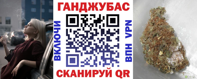 МАРИХУАНА индика  shop какой сайт  Тейково  купить наркотики сайты 